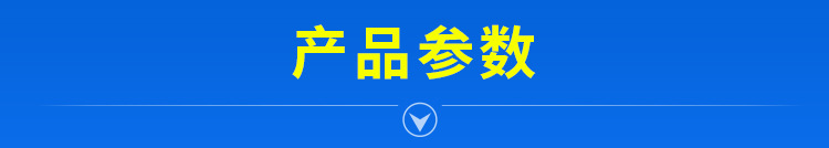 HTFC柜式���d��风机��? onmousewheel=