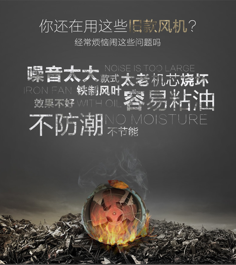 dwt轴流式防爆屋�剙���? onmousewheel=