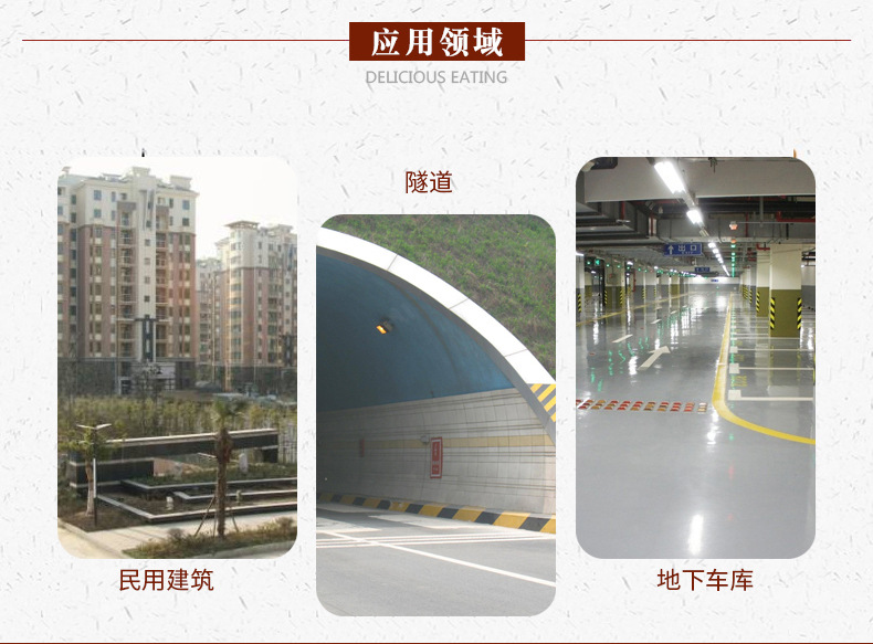 杞存祦寮忔秷闃叉帓鐑熼鏈? onmousewheel=