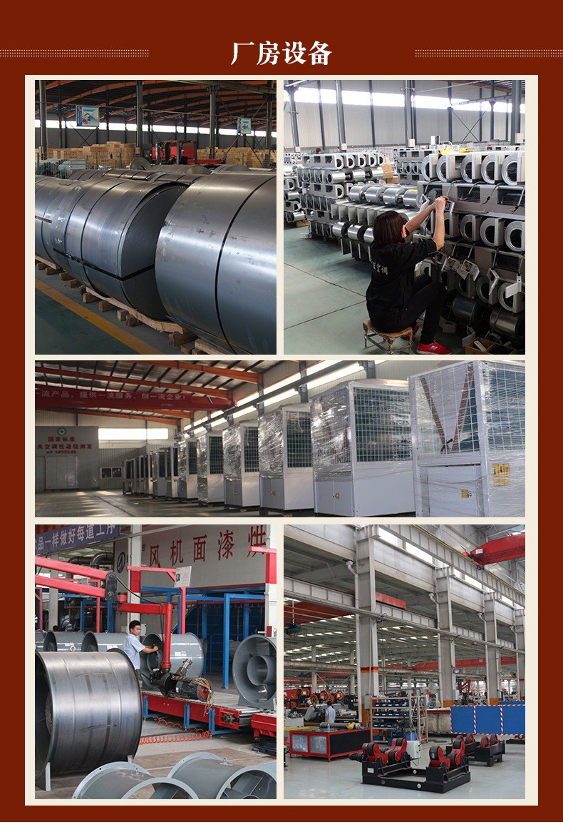 杞存祦寮忔秷闃叉帓鐑熼鏈? onmousewheel=