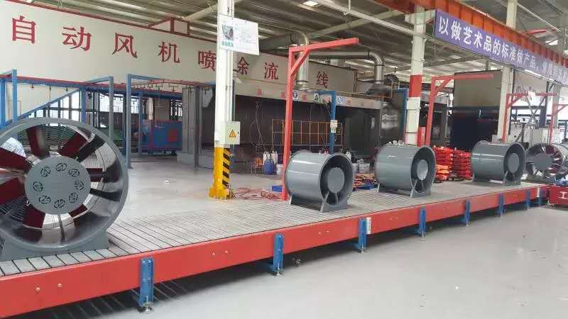 鍙岄熸秷闃叉帓鐑熼鏈? onmousewheel=