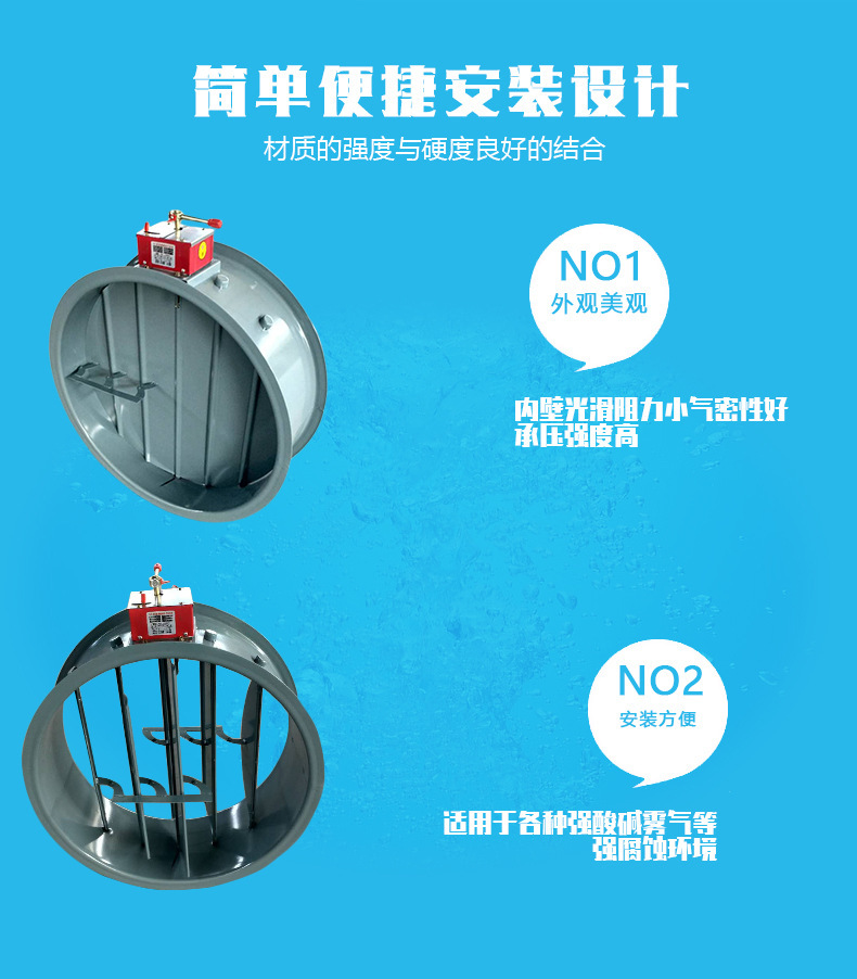 鍦嗗艦闃茬伀闃