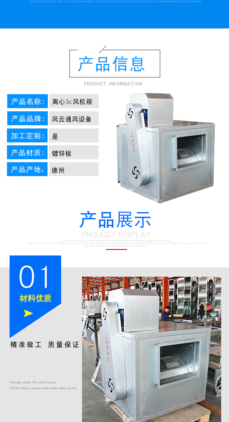 3C鎺掔儫椋庢満綆? onmousewheel=