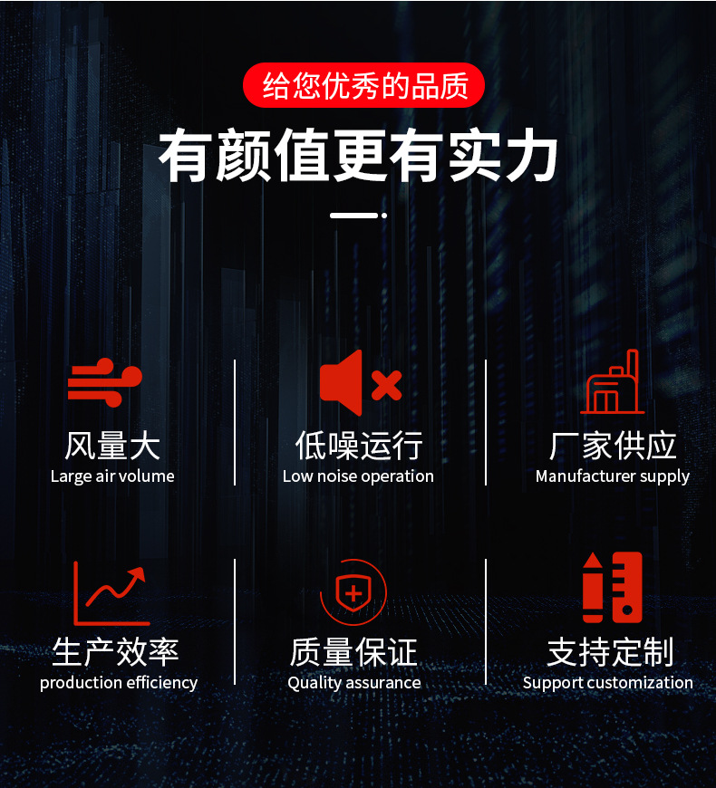 HTFC柜式���d��(j��)风机��? onmousewheel=