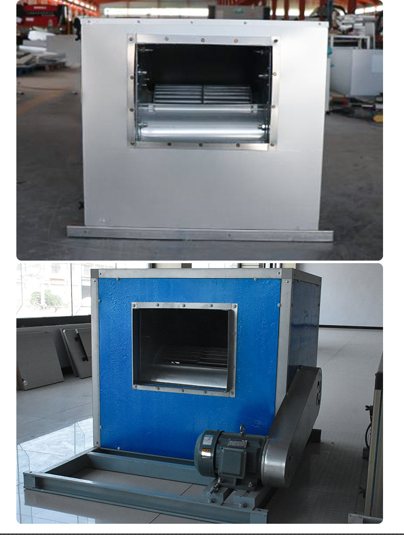 HTFC柜式���d��(j��)风机��? onmousewheel=