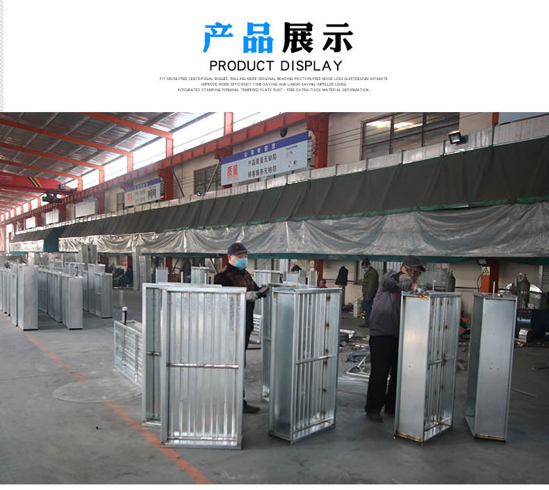 镀锌板70度常开防火阀是风量调节阀的一�U�吗