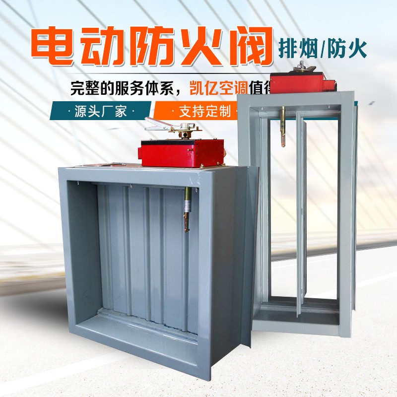 鐢?shù)鍔ㄩ槻鐏榾鍘熺悊