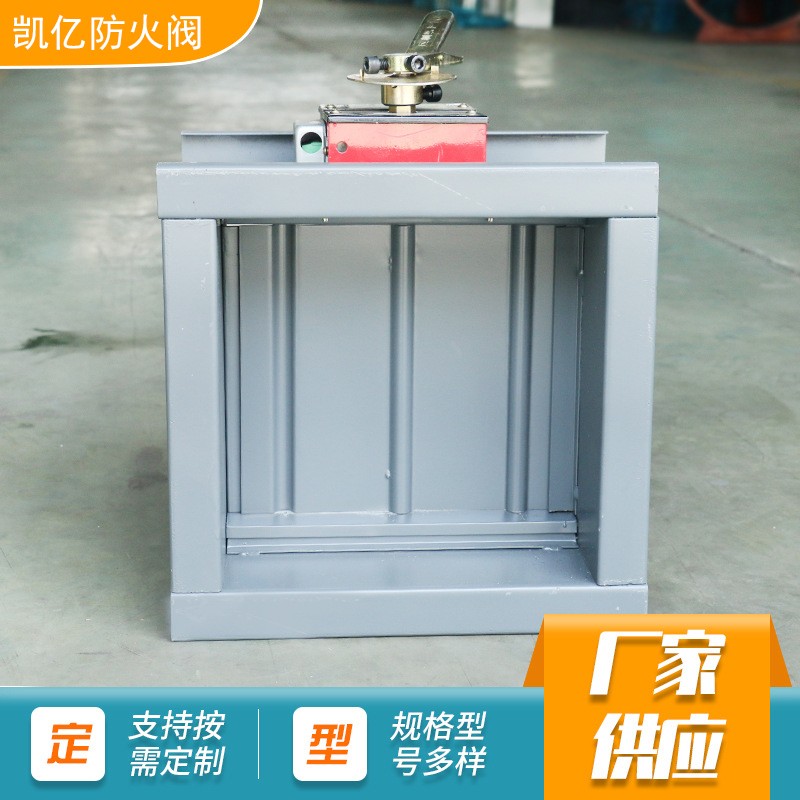 娑堥槻瀹夊叏甯歌瘑澶у叏錛氬緩絳戠墿鐨勯槻鐏榾闂ㄨ璁? onmousewheel=