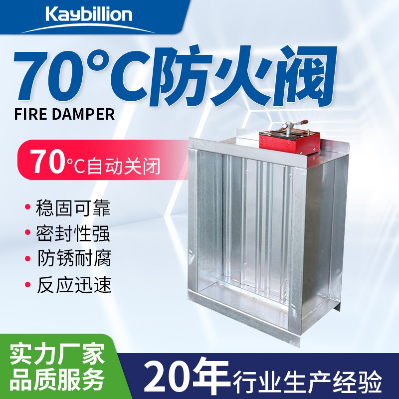 鐢靛姩闃茬伀闃鍘熺悊錛堜竴錛? onmousewheel=