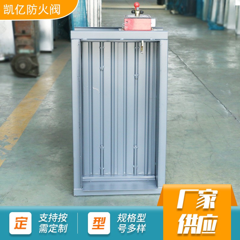 鐢靛姩闃茬伀闃鍘熺悊錛堜竴錛? onmousewheel=