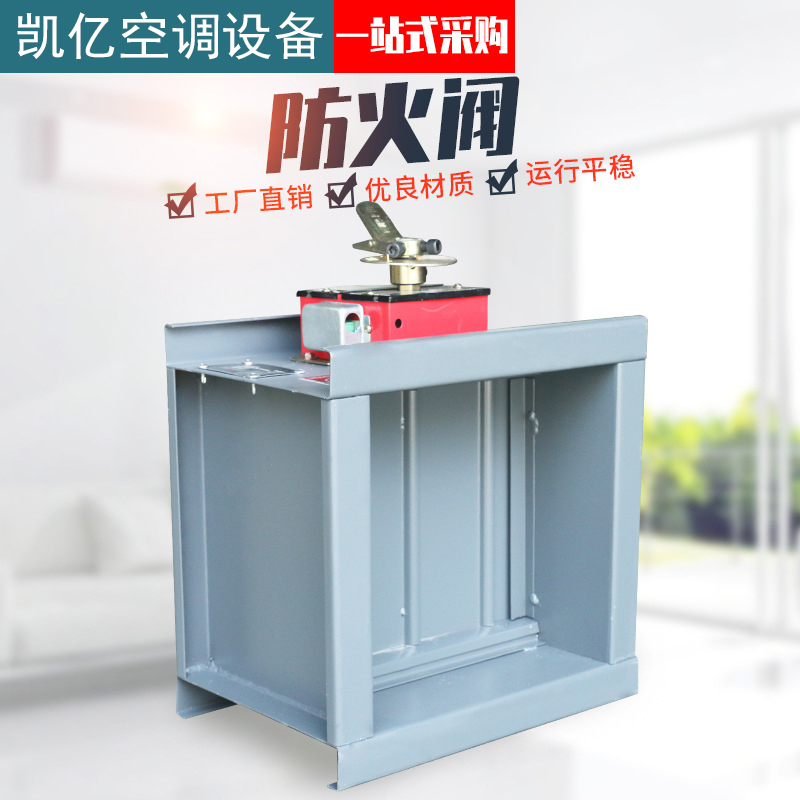 闃茬伀闃鐨勫畨瑁呭師鐞嗘槸浠涔? onmousewheel=