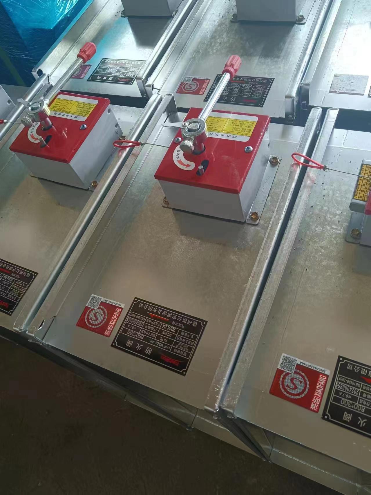 鎺掔儫闃鐢靛姩鎵嬪姩鎿嶄綔鏂規硶