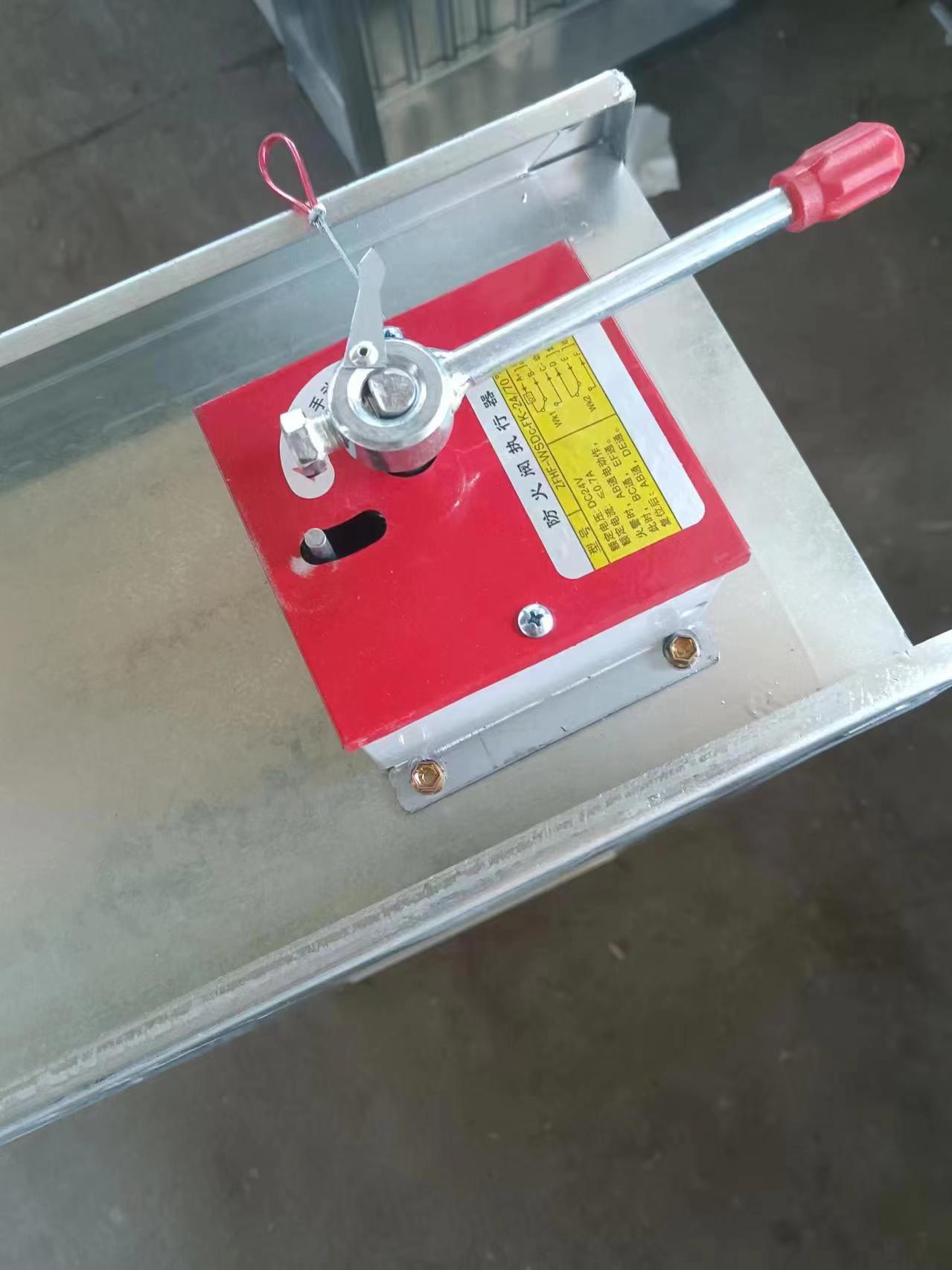 防ç«é˜€çš„选用与安装指å? onmousewheel=