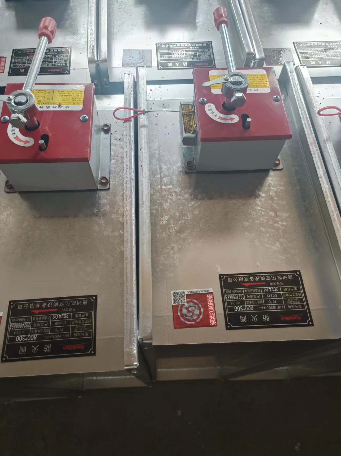 70鈩冪數鍔ㄩ槻鐏榾鎺у埗鍘熺悊2