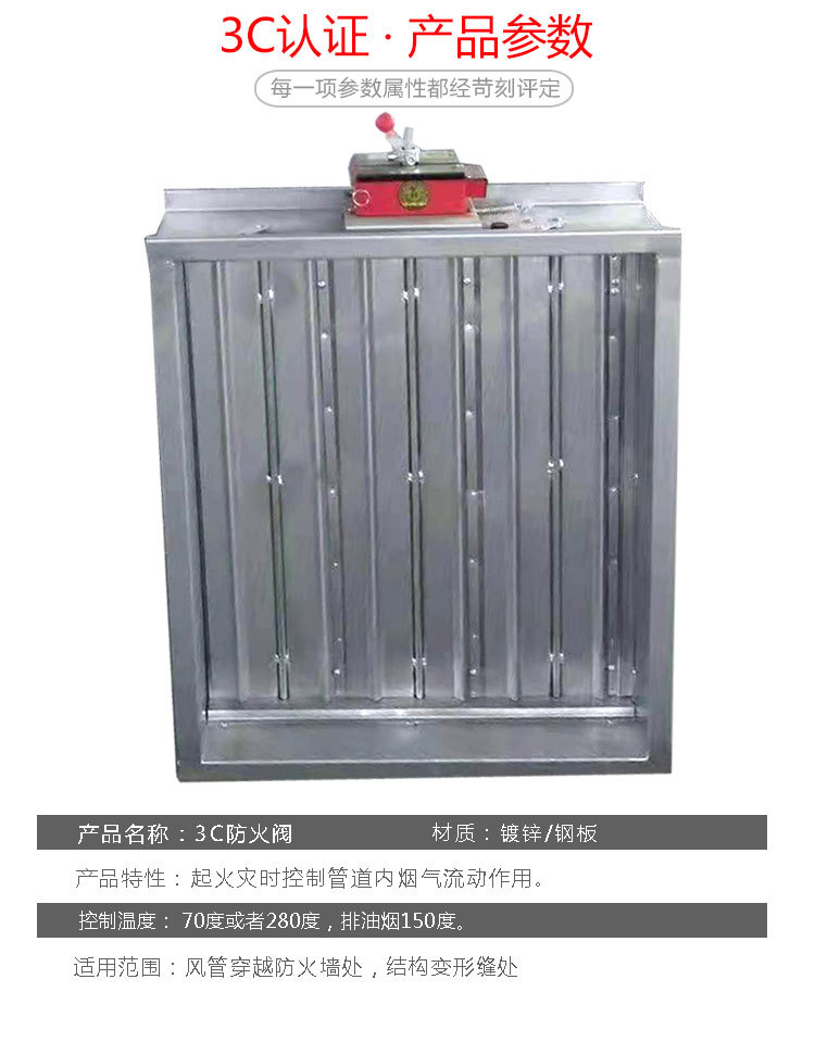 澶氶〉闃茬伀闃鎺掔儫椋庡彛鍦ㄩ侀緋葷粺涓殑浣滅敤 鍑嚎闃茬伀闃鍘傚 70搴︾數(shù)鍔ㄩ槻鐏榾搴斿浣曚嬌鐢?nbsp;鍑嚎闃?> </div>
              <p>70搴︾數(shù)鍔ㄩ槻鐏榾搴斿浣曚嬌鐢?nbsp;鍑嚎闃?/p>
              </a> </li>
 
 <li> <a href=